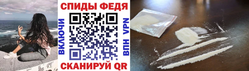 Amphetamine 98% сколько стоит Лакинск