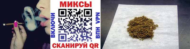 БУТИРАТ 99%  OMG сайт  Лакинск 