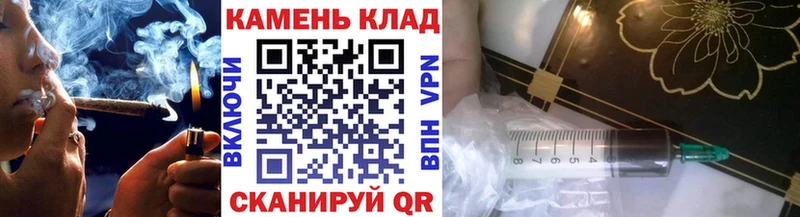 blacksprut ТОР  Лакинск  ГАШИШ ice o lator  цена  