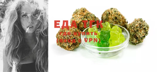 MESCALINE Касимов