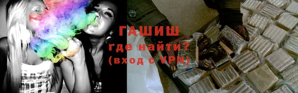 скорость Абдулино