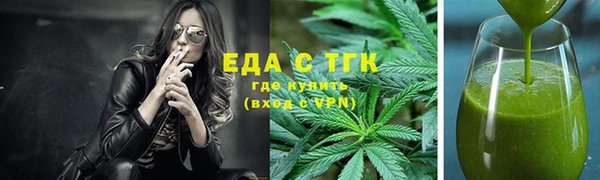 скорость Абдулино