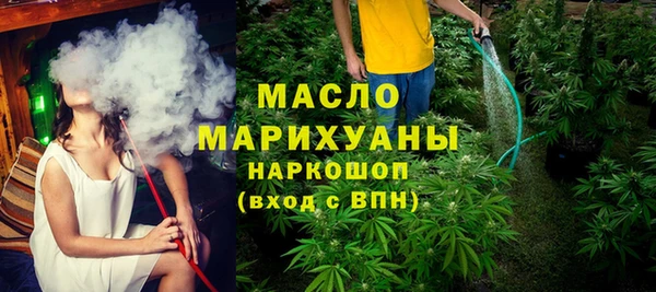 скорость Абдулино