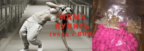 скорость Абдулино