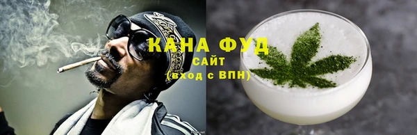 скорость Абдулино