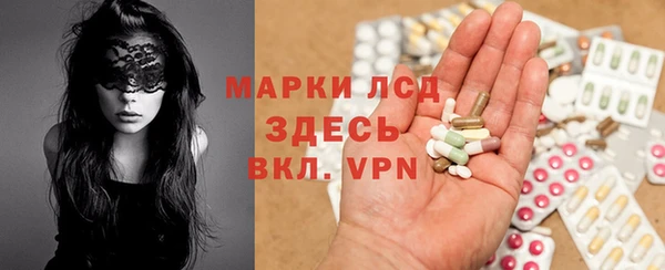 МДПВ Зеленокумск