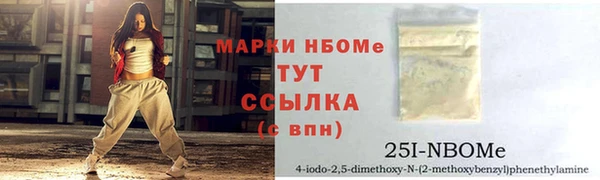 амф Абаза