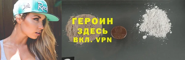 каннабис Карпинск
