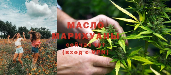 амф Абаза