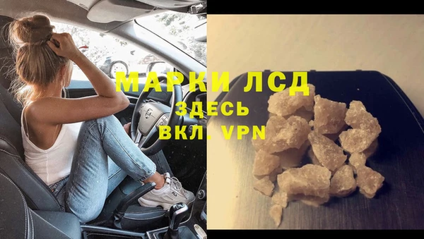 амф Абаза