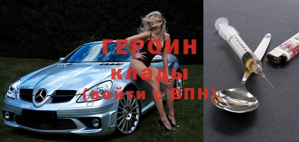 амф Абаза