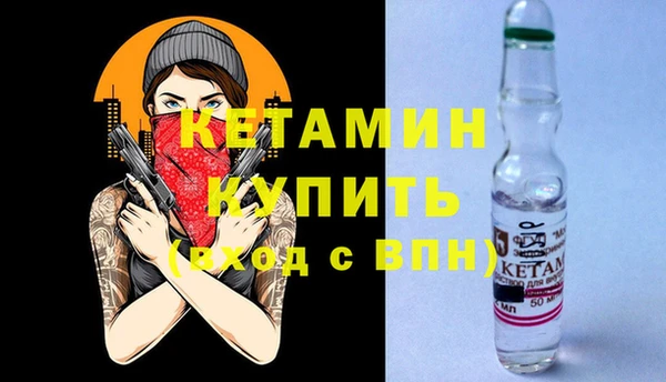скорость Абдулино