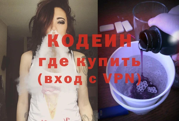 скорость Абдулино