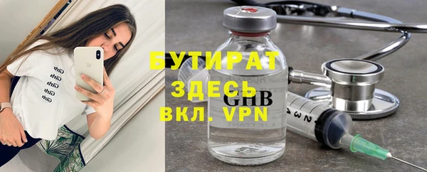 экстази Карталы