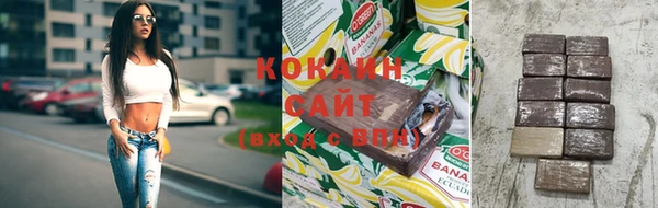 амф Абаза