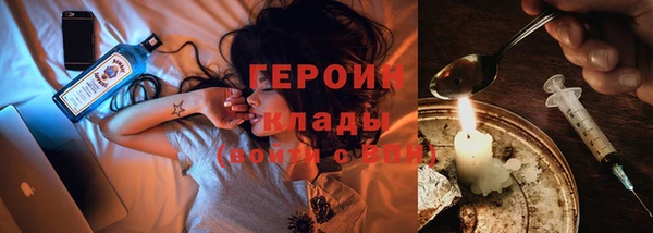 скорость Абдулино