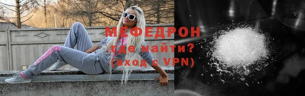 скорость Абдулино