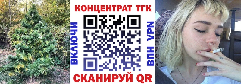 Дистиллят ТГК Wax  как найти наркотики  Лакинск 